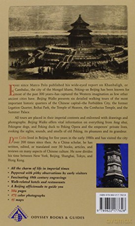 Beijing Walks: Exploring the Heritage (Odyssey Guides) - Don J. Cohn [KSIĄŻKA]