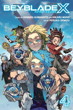 Beyblade X, Vol. 4: Volume 4 - Homura Kawamoto [KOMIKS]