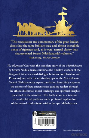 Bhagavad Gita: With the Complete Story of the Mahabharata - Swami Nikhilananda [KSIĄŻKA]