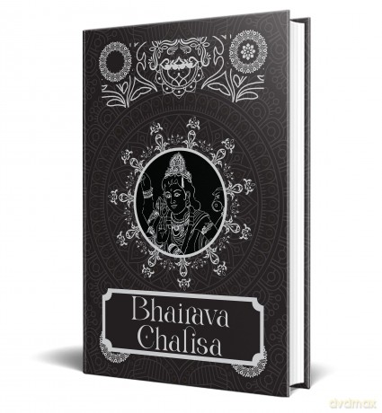 Bhairava Chalisa (Premium Hardbound Edition) (In English and Hindi) - Sanskriti Press [KSIĄŻKA]