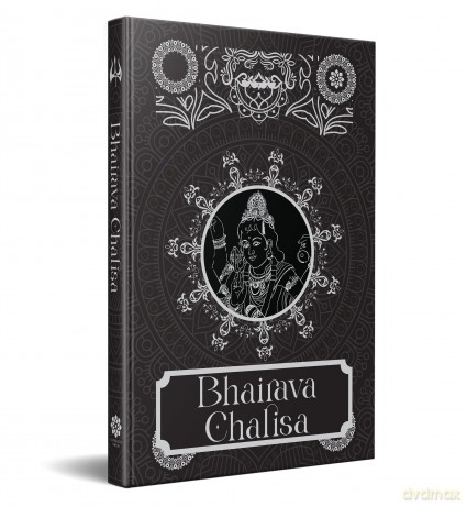 Bhairava Chalisa (Premium Hardbound Edition) (In English and Hindi) - Sanskriti Press [KSIĄŻKA]