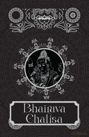 Bhairava Chalisa (Premium Hardbound Edition) (In English and Hindi) - Sanskriti Press [KSIĄŻKA]
