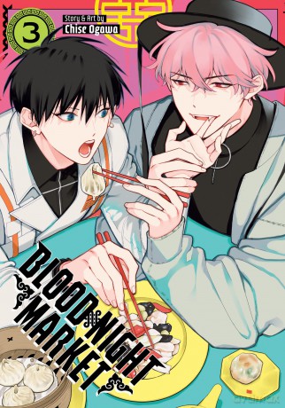 Blood Night Market Vol. 3 - Chise Ogawa [KOMIKS]