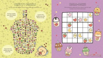 Boba Colouring: Games, Puzzles, Mazes and More! - Em Bruce [KSIĄŻKA]
