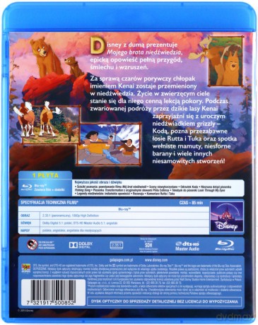 Mój Brat Niedźwiedź [Blu-Ray]