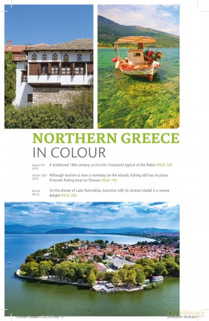 Bradt Northern Greece (Travel Guide) including Thessaloniki, Epirus, Macedonia, Pelion, Mount Olympus, Chalkidiki, Meteora and the Sporades (Bradt Travel Guides) - Dana Facaros [KSIĄŻKA]