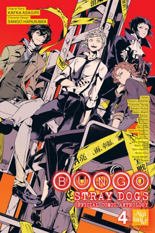 Bungo Stray Dogs: The Official Comic Anthology, Vol. 4 - Kafka Asagiri [KOMIKS]