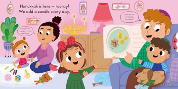 Busy Hanukkah: A Push, Pull and Slide Book - the perfect gift to celebrate Hanukkah with your toddler! (Campbell Busy Books, 66) - Campbell Books [KSIĄŻKA]