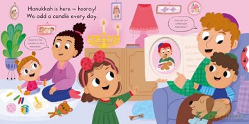Busy Hanukkah: A Push, Pull and Slide Book - the perfect gift to celebrate Hanukkah with your toddler! (Campbell Busy Books, 66) - Campbell Books [KSIĄŻKA]