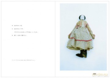 Butsu Butsu - Book Peak [KSIĄŻKA]