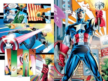 Captain America Epic Collection: American Nightmare - Mark Waid [KSIĄŻKA]