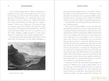 Capturing Kahanamoku: How a Surfing Legend and a Scientific Obsession Redefined Race and Culture - Michael Rossi [KSIĄŻKA]