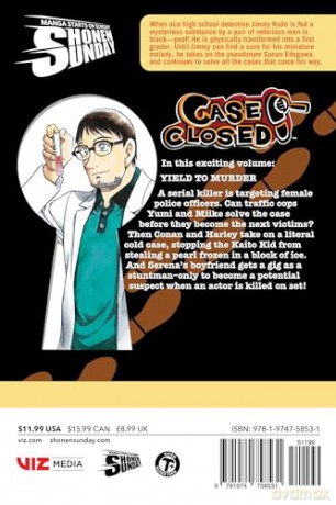 Case Closed, Vol. 96: Volume 96 - Gosho Aoyama [KOMIKS]