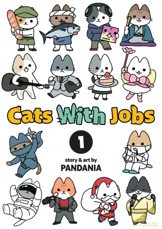 Cats With Jobs Vol. 1 - Pandania [KSIĄŻKA]