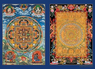 Celestial Galleries: The Complete Collection - Romio Shrestha [KSIĄŻKA]