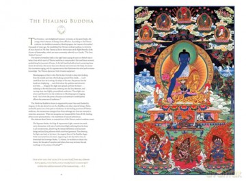 Celestial Galleries: The Complete Collection - Romio Shrestha [KSIĄŻKA]