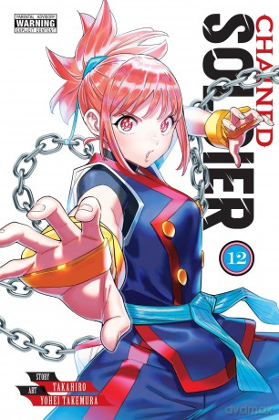 Chained Soldier, Vol. 12: Volume 12 - Christine Dashiell [KOMIKS]