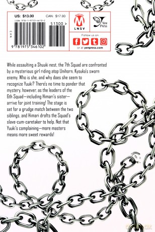 Chained Soldier, Vol. 2: Volume 2 - Takahiro [KOMIKS]