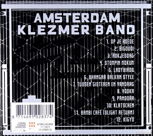 Amsterdam Klezmer Band: Blitmash [CD]