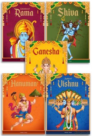 Children's First Mythology Stories - Pack of 5 books (Ram, Shiva, Hanuman, Ganesha, Vishnu) (Classic Tales from India) [KSIĄŻKA]