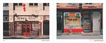 Chinatowns: Tong Yan Gaai by Morris Lum - Gabrielle Moser [KSIĄŻKA]