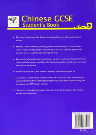 Chinese Gcse Student Book 2 With CD - Xiaoqi LI [KSIĄŻKA]