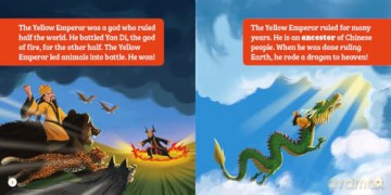 Chinese Myths and Legends (Ancient Mythology) - Cesar Samaniego [KSIĄŻKA]