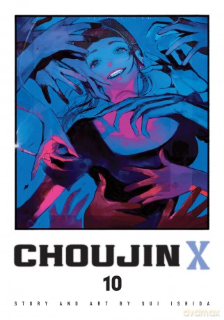 Choujin X, Vol. 10: Volume 10 - Sui Ishida [KOMIKS]