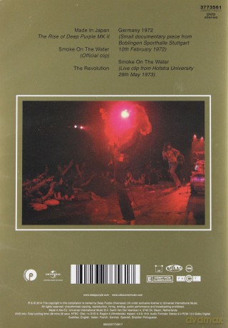 Deep Purple: Made In Japan [DVD]