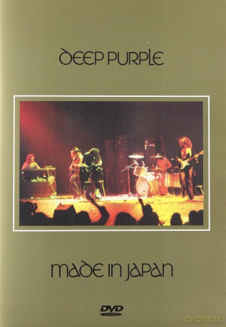 Deep Purple: Made In Japan [DVD]