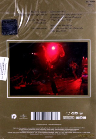 Deep Purple: Made In Japan [DVD]