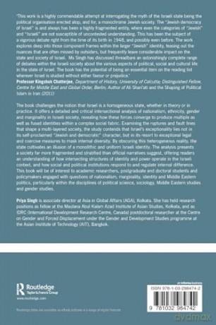 Contesting the Monolith: Intersectionality and Interfaces in the Jewish State of Israel - Priya Singh [KSIĄŻKA]