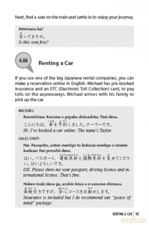 Conversational Japanese: A Practical Communication Guide for Visitors to Japan - Anne Kaneko [KSIĄŻKA]