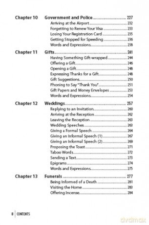 Conversational Japanese: A Practical Communication Guide for Visitors to Japan - Anne Kaneko [KSIĄŻKA]