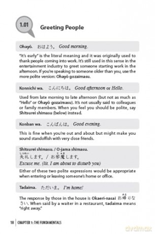 Conversational Japanese: A Practical Communication Guide for Visitors to Japan - Anne Kaneko [KSIĄŻKA]