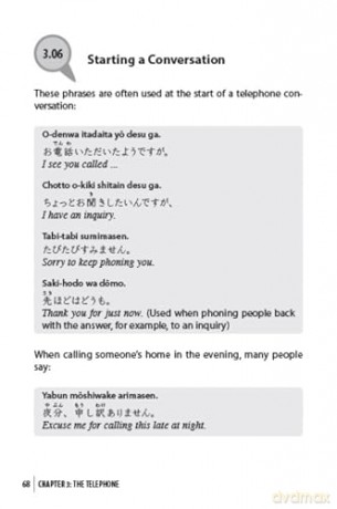 Conversational Japanese: A Practical Communication Guide for Visitors to Japan - Anne Kaneko [KSIĄŻKA]