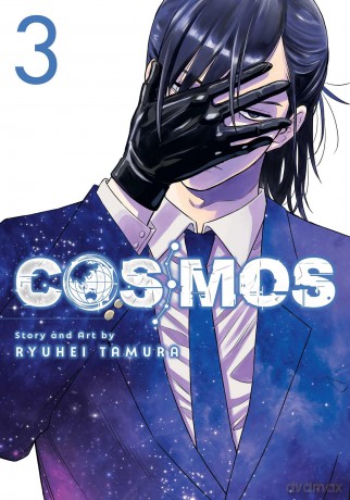 Cosmos, Vol. 3: Volume 3 - Ryuhei Tamura [KOMIKS]
