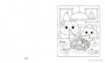 Cozy Coloring: Self-Care: 50 super cute and calm animal scenes to color in - Lulu Mayo [KSIĄŻKA]