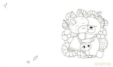 Cozy Coloring: Self-Care: 50 super cute and calm animal scenes to color in - Lulu Mayo [KSIĄŻKA]