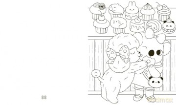 Cozy Coloring: Self-Care: 50 super cute and calm animal scenes to color in - Lulu Mayo [KSIĄŻKA]