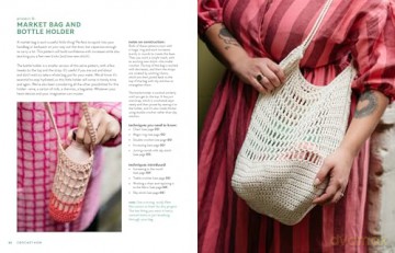 Crochet How: Learn to Crochet with Simple Stitches, Patterns, and Tips - Meghan Fernandes [KSIĄŻKA]