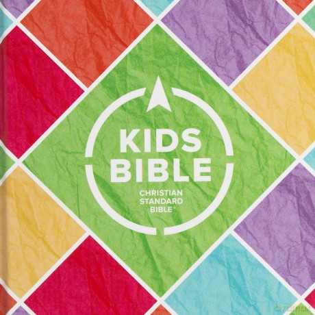 CSB Kids Bible, Anglicised Edition, Hardcover - CSB Bibles by Holman [KSIĄŻKA]