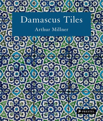 Damascus Tiles: Mamluk and Ottoman Architectural Ceramics from Syria (Compact Edition) - Arthur Millner [KSIĄŻKA]