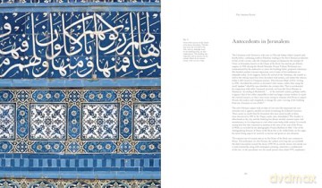 Damascus Tiles: Mamluk and Ottoman Architectural Ceramics from Syria (Compact Edition) - Arthur Millner [KSIĄŻKA]