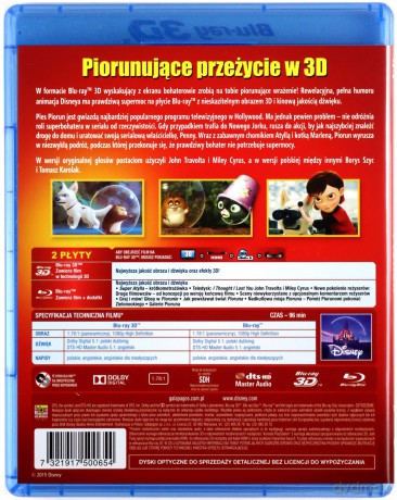 Piorun 3D (Disney) [Blu-Ray]+[Blu-Ray 3D]
