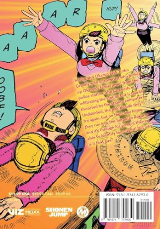 Dandadan, Vol. 16: Volume 16 - Yukinobu Tatsu [KOMIKS]
