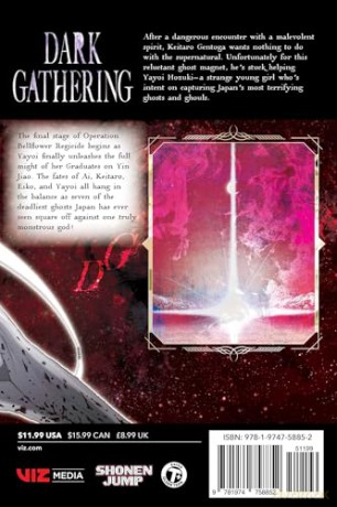 Dark Gathering, Vol. 16: Volume 16 - Kenichi Kondo [KOMIKS]
