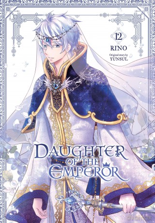 Daughter of the Emperor, Vol. 12: Volume 12 - Rino [KOMIKS]