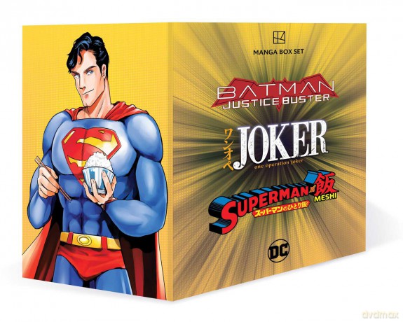 DC Manga Box Set: Superman Vs. Meshi: 1-3 [KOMIKS]