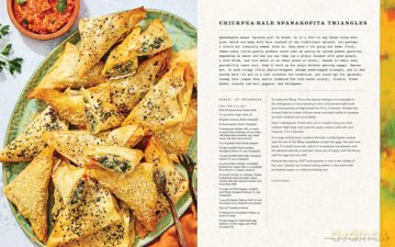 Dead in the Kitchen: The Official Grateful Dead Cookbook - Gabi Moskowitz [KSIĄŻKA]